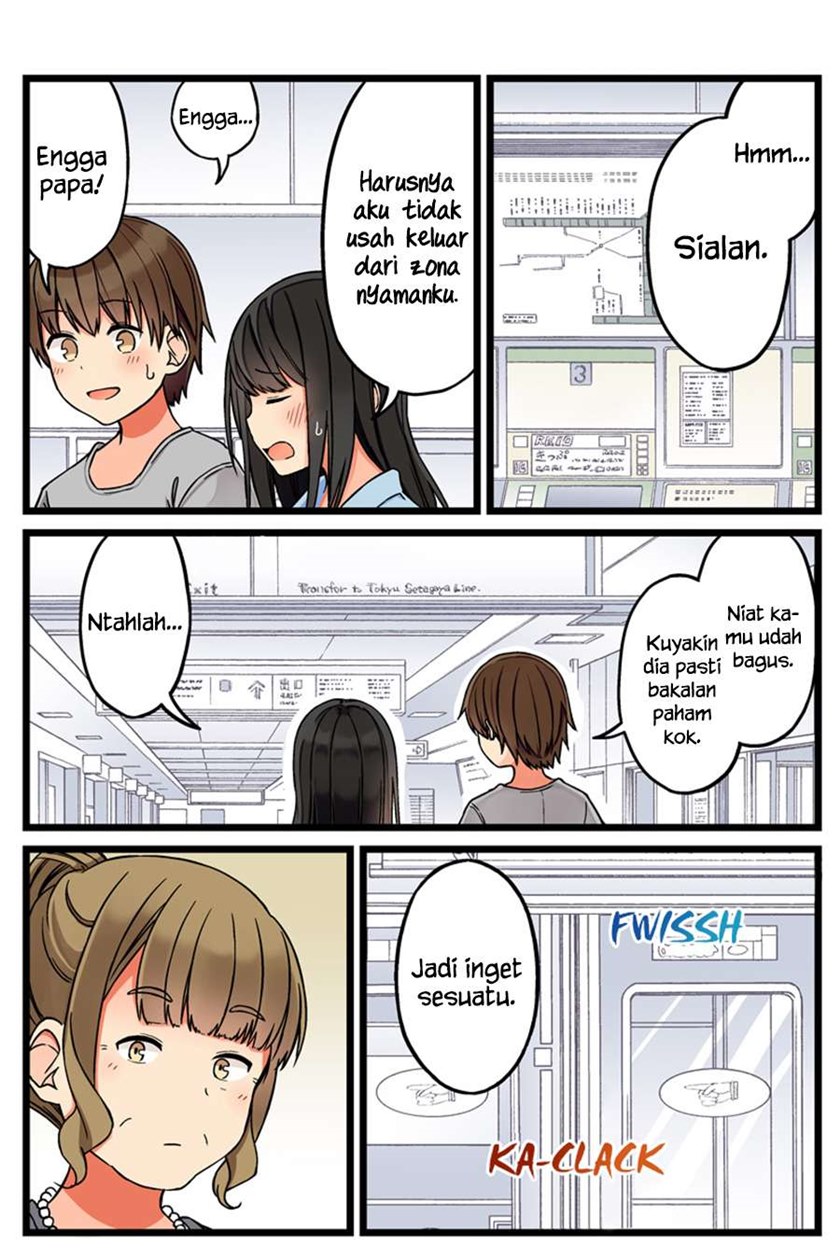Hanging Out with a Gamer Girl Chapter 53.5 Gambar 2